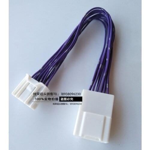 1pc for Toyota Lexus Horn Fuse Box for Mazda Module Sun Visor Door Lift Male Female Adapter with Wire Harness cable