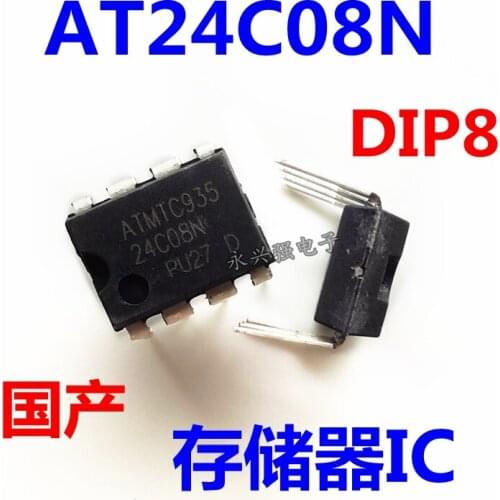 5pieces AT24C08AN AT24C08N-10PU-2.7-1.8PCDIP-8