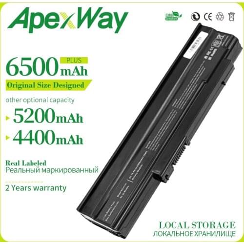 Apexway 4400mAh Battery For Acer Extensa 5235 5635 5635G 5635ZG ZR6 5635Z AS09C31 AS09C70 AS09C71 AS09C75 for GATEWAY NV40 NV48