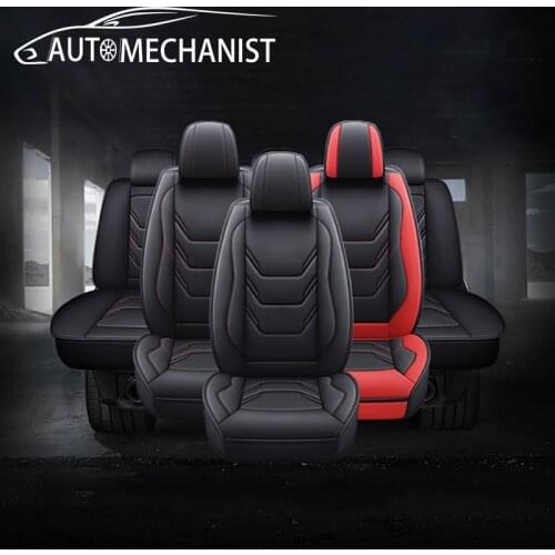 Universal Car Seat Cover PU Leather Car Seats Cushion Fully Enclosed Cover For Car ​Automotive Interior Protection Accessories