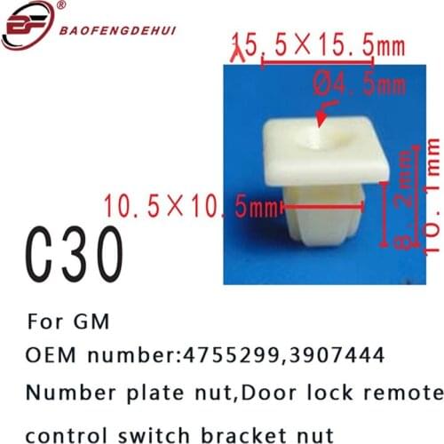 Car Interior Positioning Buckle Pull Stud For GM 47552993907444 Fit Number Plate Nut Door Lock Remote Control Switch Bracket Nut