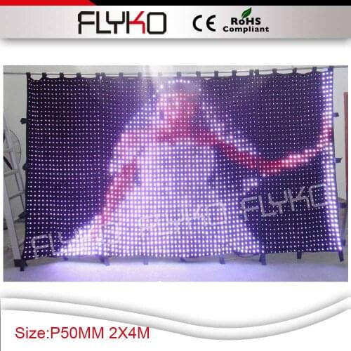 Free shipping 2m by 4m P5CM Led curtain wall light flightcase shipping