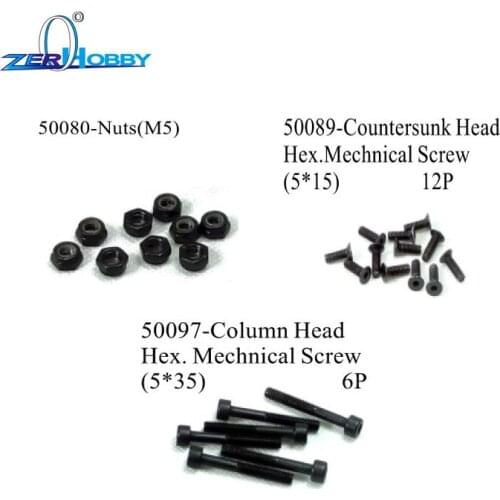 HSP 50097 Cylindrical head hexagonal mechanical half tooth and 50080 M5 nut and screw 50089