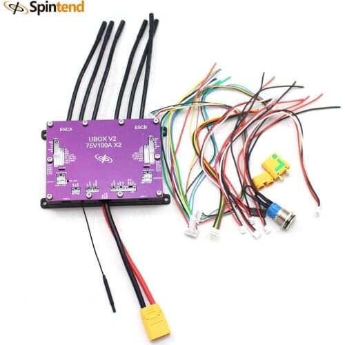 75V 200A Dual Motor Controller Ubox Based on VESC with 2.4Ghz Receiver Bluetooth Integrated for Ebike Electric Skateboard Robot