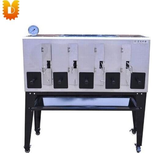 Grilled Fish Furnace Commercial Fish Grill Machine