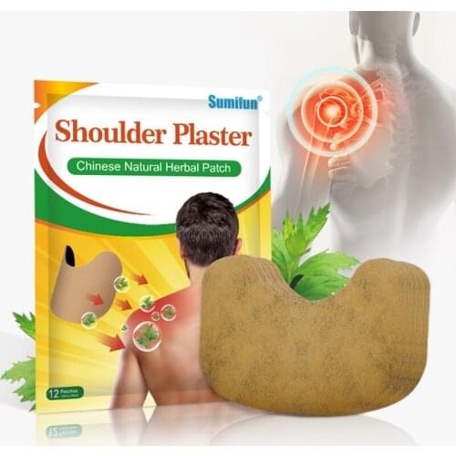 12Pcs/Pack Traditional Chinese Natural Herbal Shoulder Plaster Wormwood Muscle Joint Pain Relief Patches Pad Adhesive Stickers