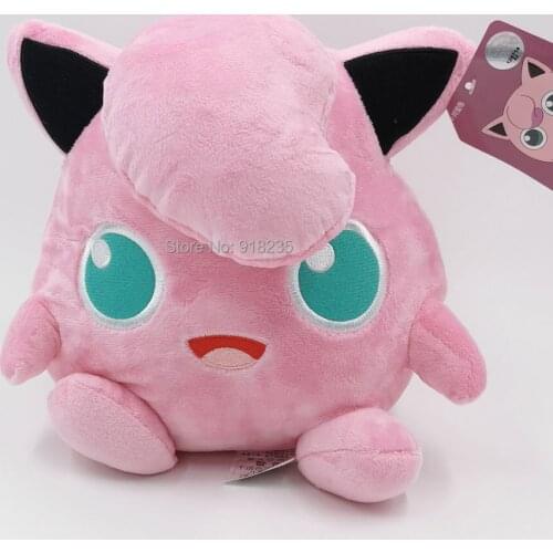 5/Lot Genuine Jig 20CM Plush Doll Stuffed Toy for Kids Children Christmas Gift