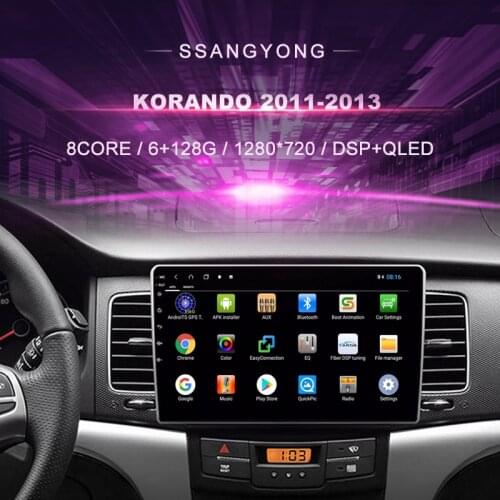 Car DVD For Ssangyong Korando ( 2011-2013) Car Radio Multimedia Video Player Navigation GPS Android 10.0 Double Din
