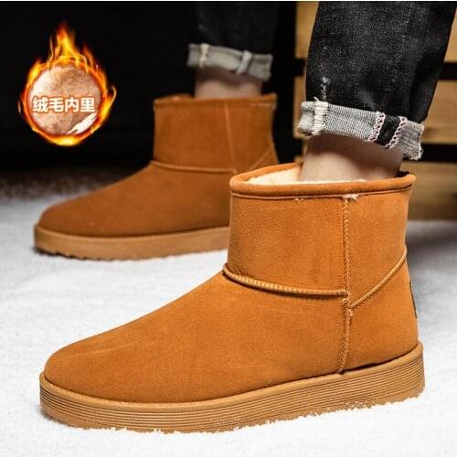BURUOLI Men's Boots