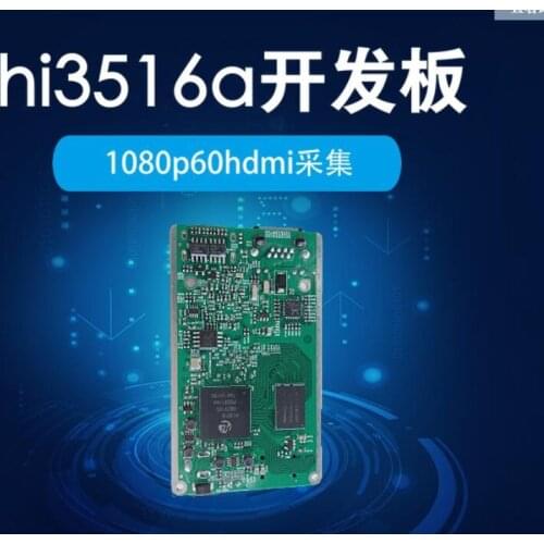 For Hi3516a development board 1080P60hdmi acquisition hdmi live hdmi encoder it6801