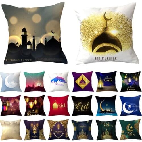 Living Room Sofa Pillowcase High Quality Comfortable Short Plush Pillowcase Home Sofa Decorative Pillowcase Household Items