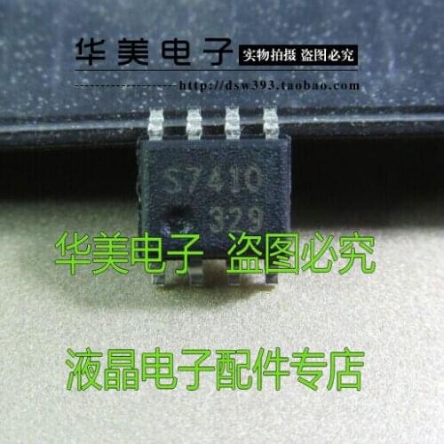 Free Delivery. S7410 SEM7410 new original LCD power supply chip SOP - 8