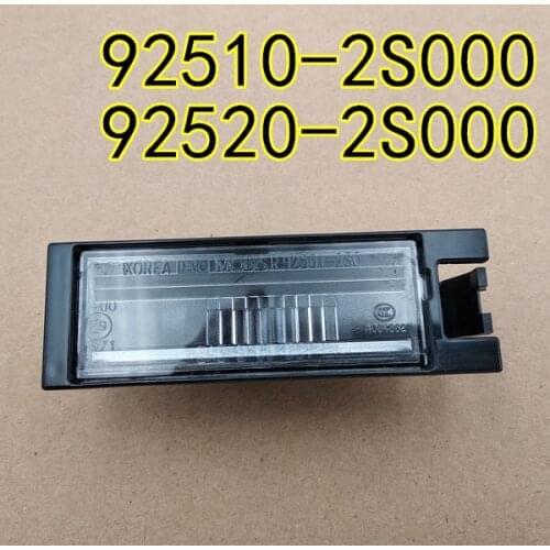 For hyundai IX35 tucson ix lens hsg assy license lamp Rear license plate lamp cover lampshade lampshade assembly 925102S000