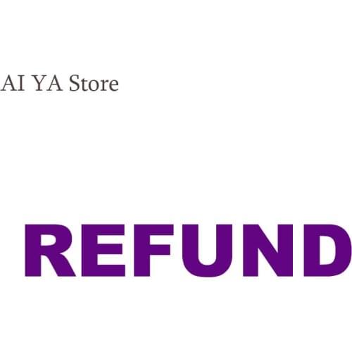 VIP Refund