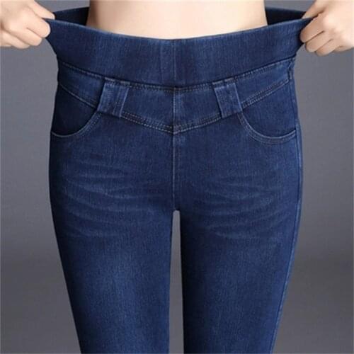 Womens Skinny High Waist Jeans 2021 Autumn New Korean Slim Casual Trousers Elastic Waist Stretch Cowboy Pencil Denim Pants R255