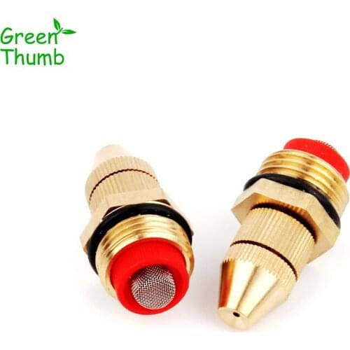 1-50pcs 1/2 Inch Male Thread Brass Sprinkler Garden Lawn High Atomizing Mist Nozzle Metal Adjustable Sprinkler