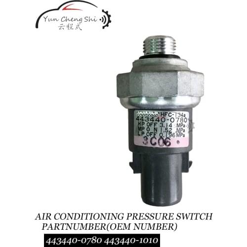 A/C Pressure Switch Trinary Pressure Switch FOR Toyota Lexus Mazda Honda OEM 44334401010 4434400780