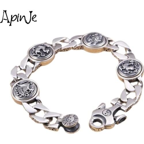 Apinje Big Bracelets