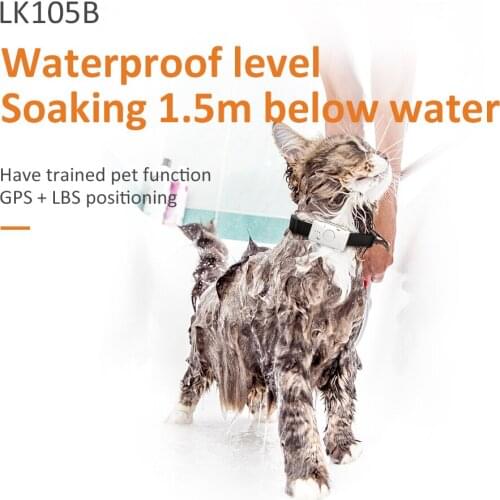 GPS Tracking for Dog Cat Real-time Health Monitoring 4G LTE GPS Pet Tracker LK105B-4G with Free APP and Platform Tracking Device
