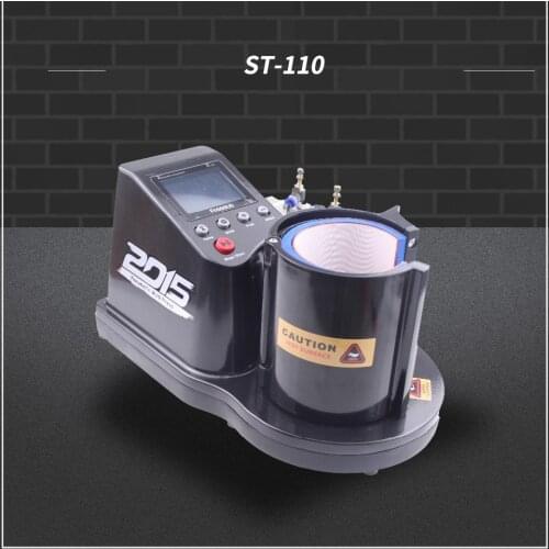 New Ariival ST-110 Pneumatic Mug Heat Press Machine Sublimation Printer 2D Digital Thermal Mug Printing Machine