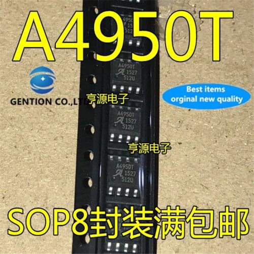 10Pcs A4950ELJTR-T A4950 A4950T SOP-8 in stock 100% new and original
