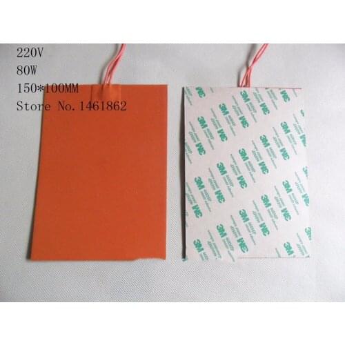 150x100mm 80W 220V Silicone Heater mat Heating Element heating plate Electric pad For Metal plastic pipe thermal insulation
