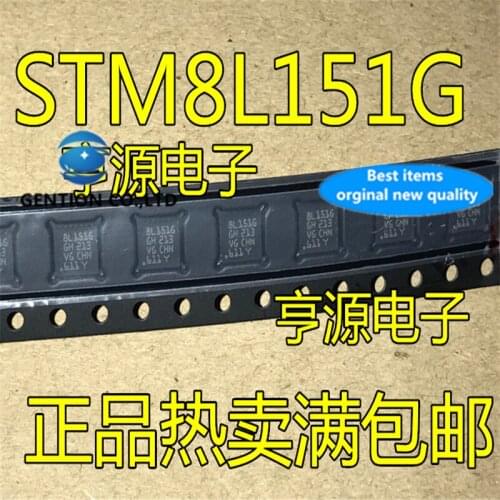 5Pcs STM8L151G6U6 STM8L151G6U6TR 8L151G QFN28 in stock 100% new and original