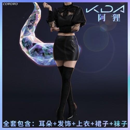 Anime!Game LOL KDA Ahri New Album Black Suit Sexy Uniform Cosplay Costume Halloween Party Stage Performance Outfit Free Shipping