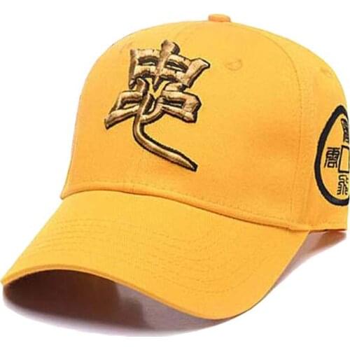 Hip Hop Snapback Cap Men Women Baseball Caps Embroidery Cloud Word Copper Streetwear Outdoor Hats