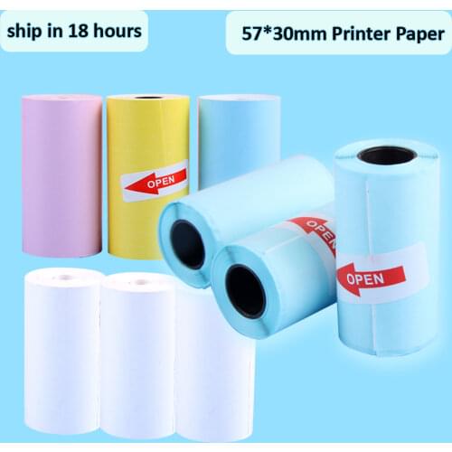 Hold Mi Self-adhesive Paper