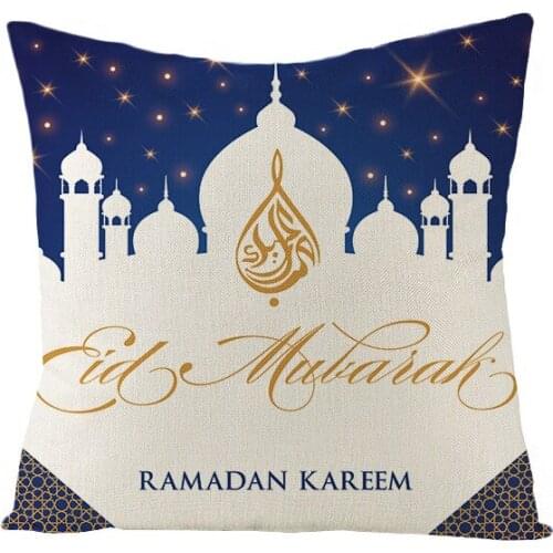 2020 Muslim Ramadan Single Side Printing Linen Decorative Pillow Case Islam National Style Cushion Cover Sofa Chair Home Decor