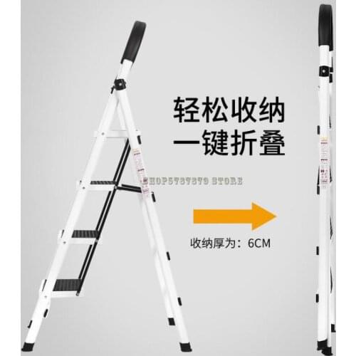 Ladder Family Foldable And Retractable Ladder Four Or Five Step Ladder Indoor Multi-function Thickened Herringbone Fork Ladder
