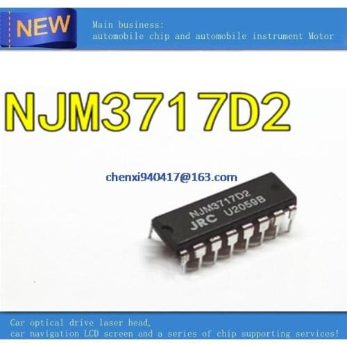 5PCS/LOT NJM3717D2 in-line DIP-16 driver chip