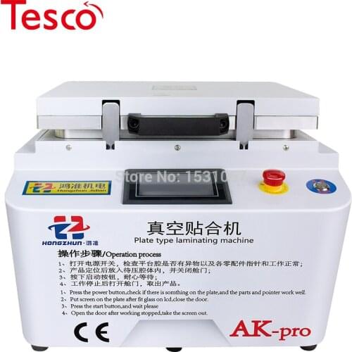 Vacuum Laminating Machine OCA Laminator Bubble Remover Mobile Phone Broken Glass LCD Screen Refurbish Repair for iPhone