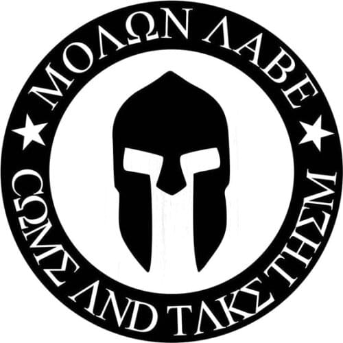 Car Sticker 10CM*10CM Molon Labe Spartan Helmet Fuel Tank Cove Decoration Vinyl Car Decal Reflective Laser 3D Car Styling