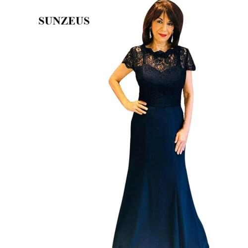 Mermaid Spaghetti Straps Mother Of The Groom Long Dress With Lace Jacket Elegant Bride Mother Gowns For Wedding Party