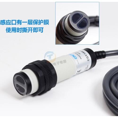 Inductive Sensor Photoelectric Switch CGY18E-D30NA M18 Cylindrical DC 12V 24V