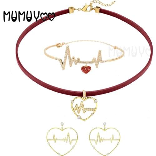 Fashion Jewelry High Quality SWA1:1, Luxury Red Cardiogram Heart ECG Necklace Red Rope Romantic Gift For Women
