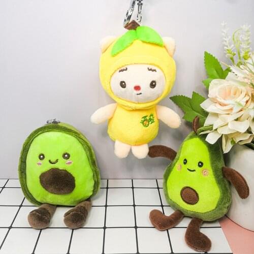 New cute 15cm cartoon fruit avocado Plush pendant Keychain Fashion Lemon Doll Student Backpack Car keychain christmase gift