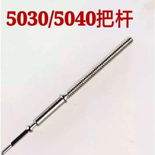 Rhonda 5030D movement accessories 5040 handle core watch movement accessories