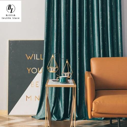 2021 Nordic Simple Modern Light Luxury Dark Green Velvet Shading Living Room Luxury High-end Flannel New Curtains for Bedroom