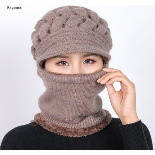 Kagenmo Women's Knitted Hats