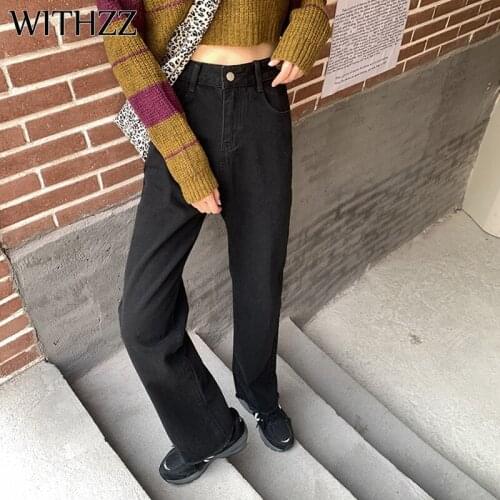 WITHZZ Autumn Winter Womens Loose High Waist Denim Pants Fleece Straight Female Asian Size Jeans