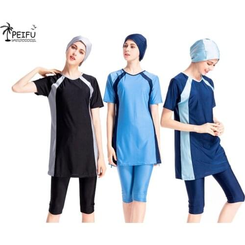 PEIFU womens Muslim short-sleeved conservative ladies swimsuit solid color pants hooded three-piece Islamic beachwear swimsuit