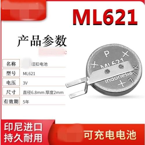 1000PCS Original ML621 ML 621 replace MS621 3V 5.8MAH Rechargeable Battery ML-621S/DN 6.8*2.1