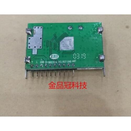 Car GPS AM/PM Radio module with main chip TEF6686
