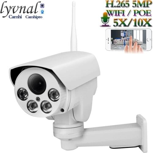 LYVNAL H.265 SONY 1080P Security IP Camera POE And audio 5MP Bullet POE Camera PTZ With SD TF Card Slot 5X 10X Zoom Auto Focus