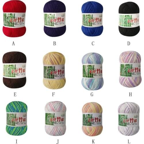 1PC 50g Natural Bamboo Cotton Yarn Soft and Smooth Hand Woven Yarn Baby Cotton Crochet Knitted Fabric Sewing Accessories