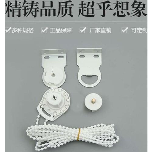 Manual Roller Blinds Bracket Kitchen Accessories Bead Chain Accessories Curtain Accessories Window Blind Roller Kit