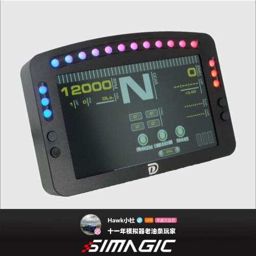 Simdid instrument racing game steering wheel simulator driver association diagram Maestro Logitech fanatec